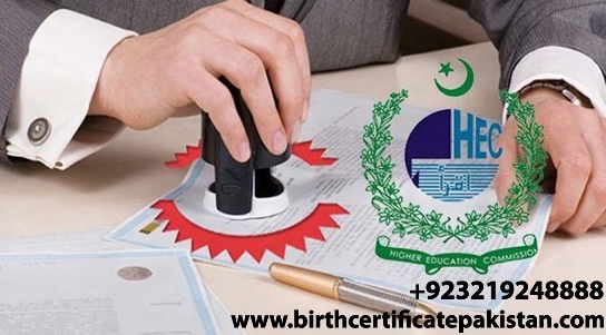 HEC Degree Attestation Pakistan | Fast Verification