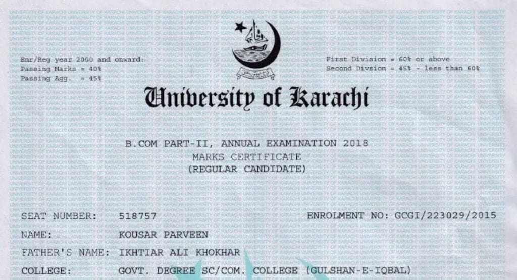 marksheet verification from university of karachi
