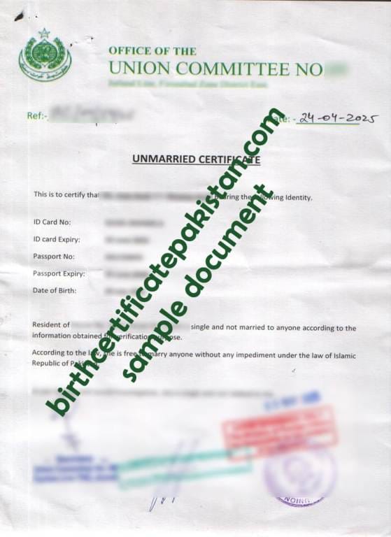 Unmarried Certificate Sample